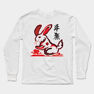 Chinese New Year 2023 Year Of The Rabbit Long Sleeve T-Shirt